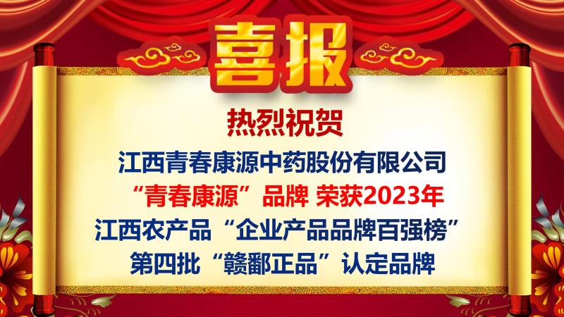 大鸡巴插麻批视频